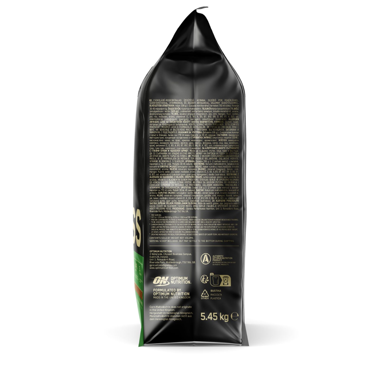 Optimum Nutrition Serious Mass Chocolate - 5.45kg — view 3