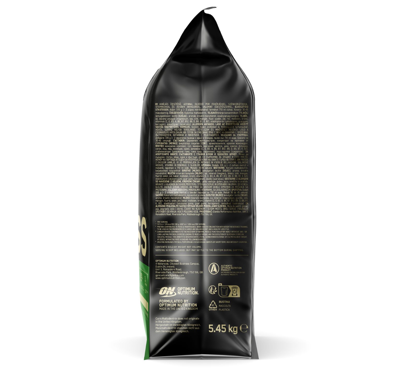 Optimum Nutrition Serious Mass - Vanilla 5.45kg — view 3